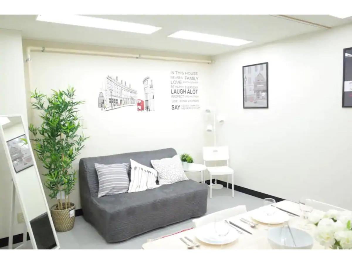 Tora Hotel Taito - Vacation Stay 53048V Tokyo Luaran gambar